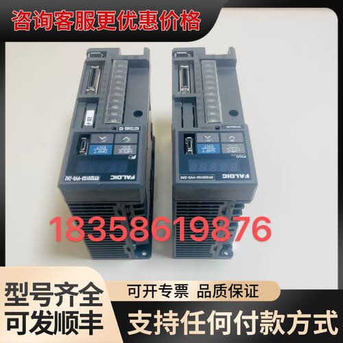 议价驱动器RYS201S3-VVS-ZA2，200W功率，日可维修