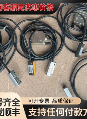 议价BOGEN伯根磁栅尺读数头IKS9-Z2.50P2V5D可维修
