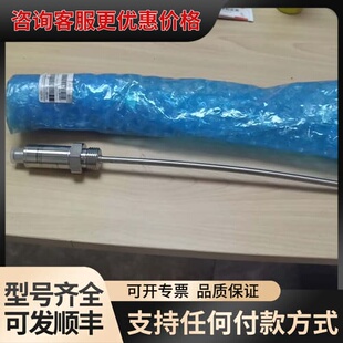 议价NEXON温度传感器，型号TA1000/-C-50-100/可维修
