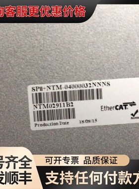 议价spiiplus acs控制器 spii ntm可维修