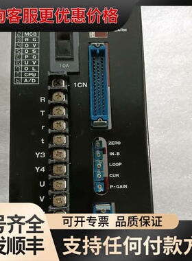 议价安川伺服驱动器CACR-SR03AC1FR，！！可维修