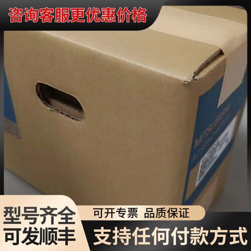 议价HC-SFS121BK 可维修