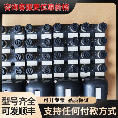 议价GSEE TECH模块 JB8M12－4P-J可维修