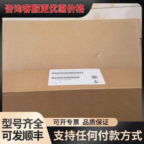 议价没开封S120变频器CIB接口板6SL3353-6TE3可维修