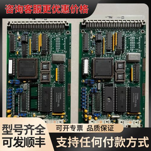 议价KONGSBERGNA1E220.1+康斯博+CPU卡可维修