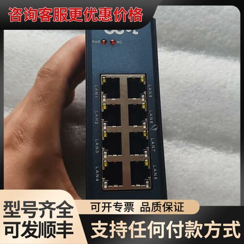 议价零点工业交换机，ODOT-MS108G，，，可维修