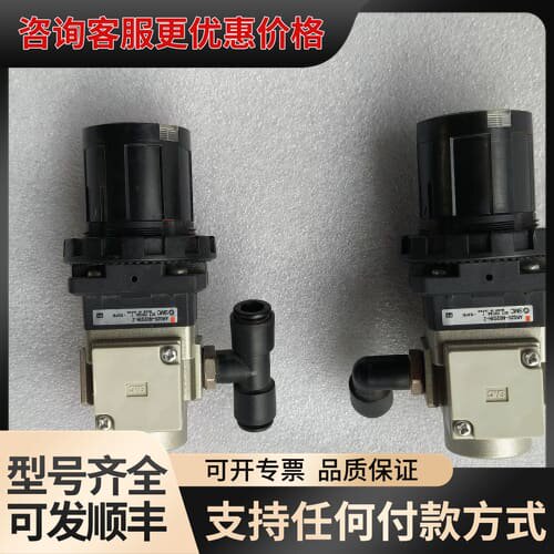 议价:调压阀:型号:ARG20-N02Q1H-Z :可维修