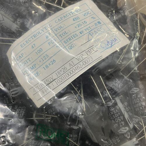 议价450v47uf 18x26电解电容耐高温125度 电源 逆可维修