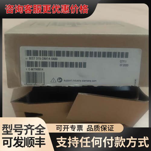 议价开封CPU.可维修