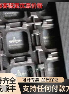 议价55个 博通 Broadcom BCM53125SKMMLG可维修