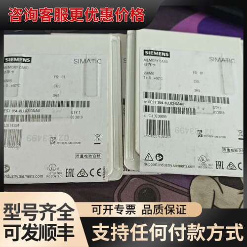 议价6es7954-8ll03-0aa0 模块，可维修