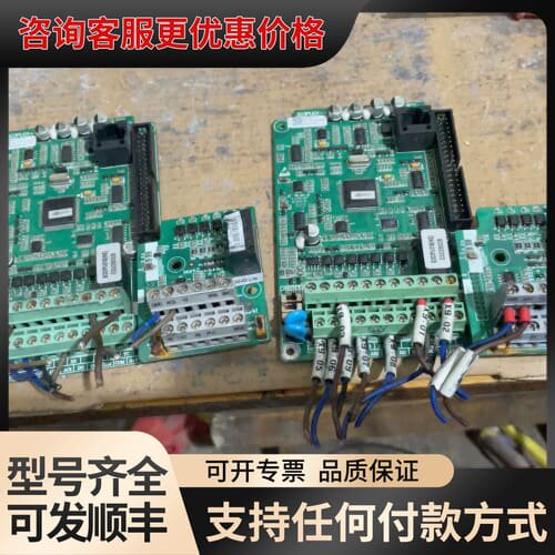 议价尼得科ne300主板。200kw变频器。可维修