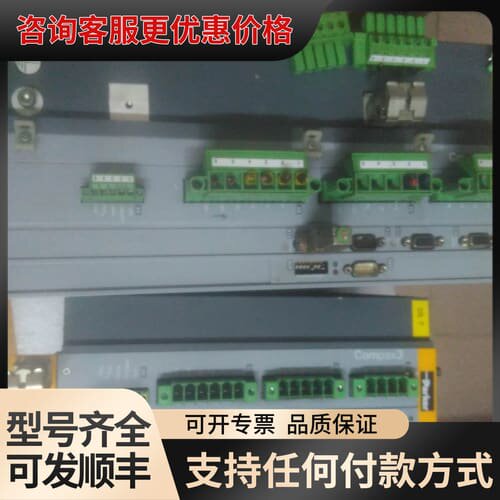 议价Compax3派克C3S300V4F11 I21 T40 M可维修
