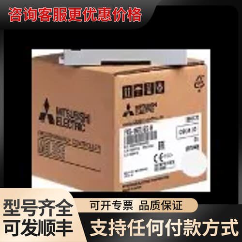 议价FX5-16EX /8EX/16ET/16EYR/EYT可维修