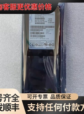 议价01EJ598 01EJ782 IBM V3700 V500可维修