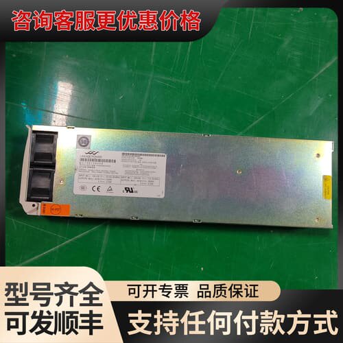 议价LINEAGE POWER电源模块 CP2000AC54PE可维修