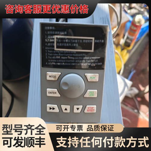 议价台达变频器，型号G500-G 4K00/P 5K50 4T-可维修