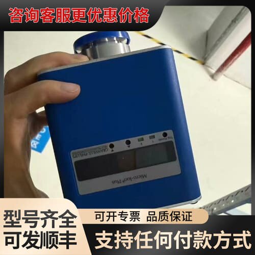 议价Granville-Phillips Micro-Ion P可维修