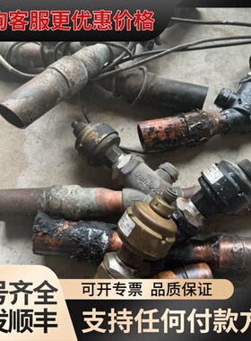 议价丹佛斯电子膨胀阀ETS250 034G2001 034G26可维修