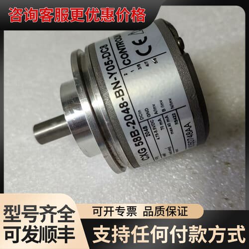 议价科瑞编码器CXG58B-2048-BN-Y05-DC8，没怎可维修
