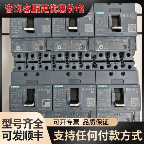 议价3VA1163-4EF32-0AA0可维修