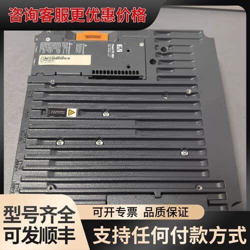议价PC900主机 5PC901.TS77-00 主板可维修