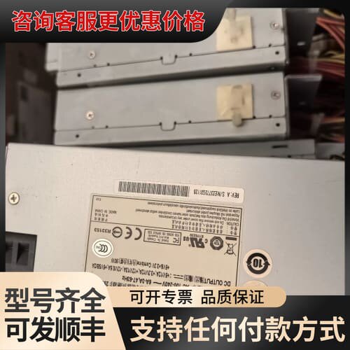 议价亿泰兴ETASIS EFAP-M251工控电源 250W可维修