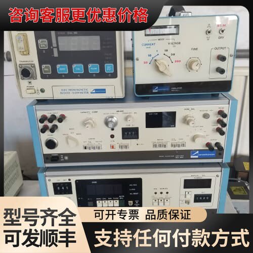 议价hon kohden光电具体做什么用的，有个翻译过来可维修