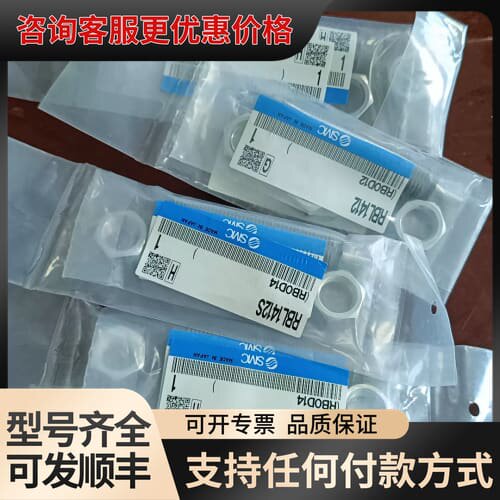 议价RB1412S RB141 缓冲器制造可维修