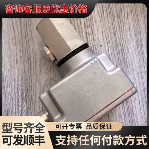 议价QRA10M.C可维修