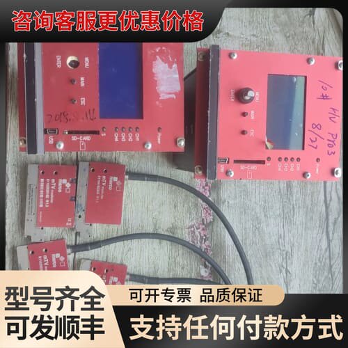 议价德国MARCO压电阀控制器tdv/db1/tc010，可维修