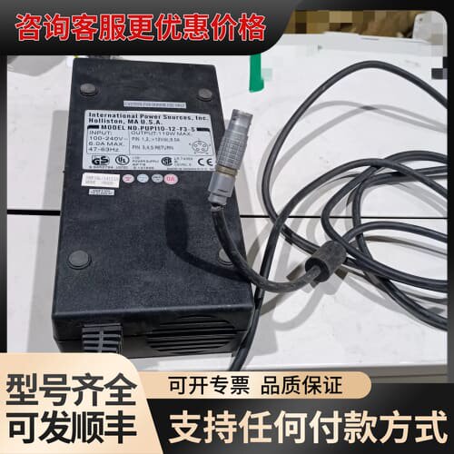 议价XP POWER电源 PUP110-12-F3-S，11可维修