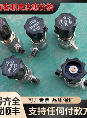 议价GENTEC减压阀，U21SLAK-FMW-92-92-E-可维修