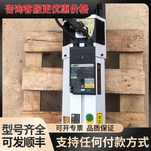 议价JST JGL143X133-9K主轴电机，9KW，三相22可维修