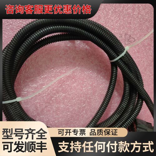 议价MDA426T-30-C3双轴动态高精度倾角传感器，可维修
