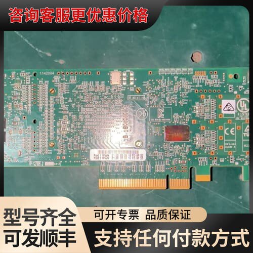 议价QLE2662-LNVX 双口 16G FC光纤卡 HD83可维修