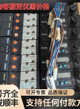 议价 VJ314Y , 可维修