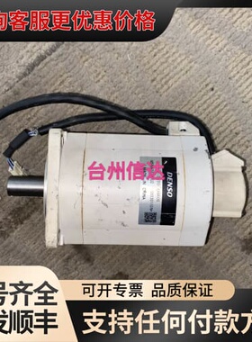 议价MSMA082T2U2 DENSO伺服电机可维修