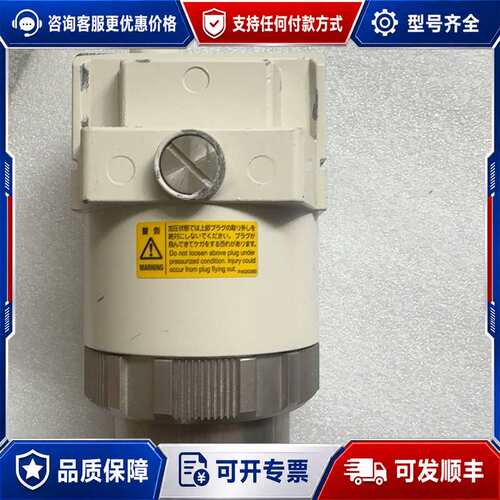 议价干燥器IDG100SA-04想要的和我联系吧可维修