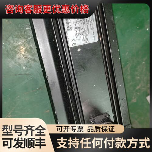 议价PROMESS电机可维修