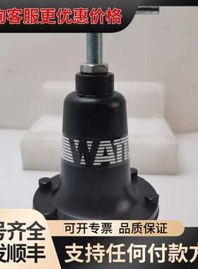 议价WATTS FLUIDAIR库存K119-05C可维修