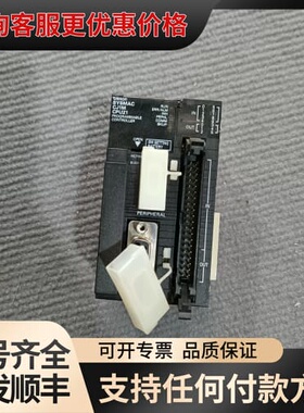 议价CJ1M-CPU21可维修