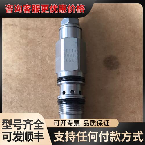 议价台湾winner液压插装阀 减压阀 PD11A30AL 可维修