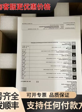 议价3RW4444-6BC44 1台，95新以上 质保一年可维修