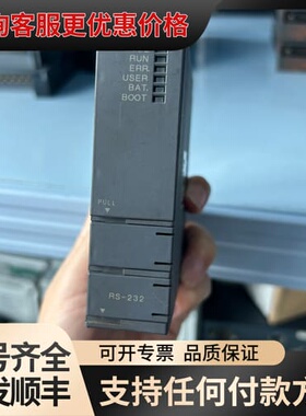 议价Q系列CPU模块，型号：Q02CPU ，，实物拍可维修