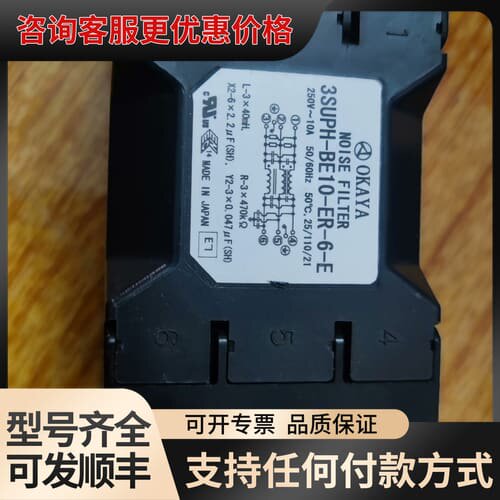 议价 OKAYA 冈谷 滤波器 3SUPF-BE10-ER-可维修