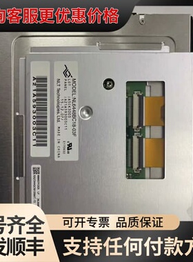 议价NL6448BC18-03F NL6448BC18-01 N可维修