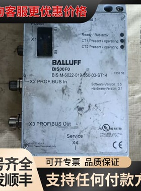议价BALLUFF巴鲁夫BIS00F0处理器BIS M 6022可维修