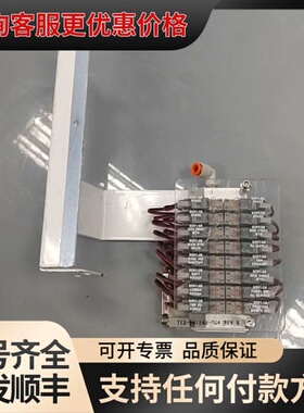 议价 SY114-5MOU阀岛可维修