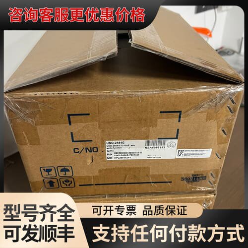 议价研华UNO-2484G工控主板可维修